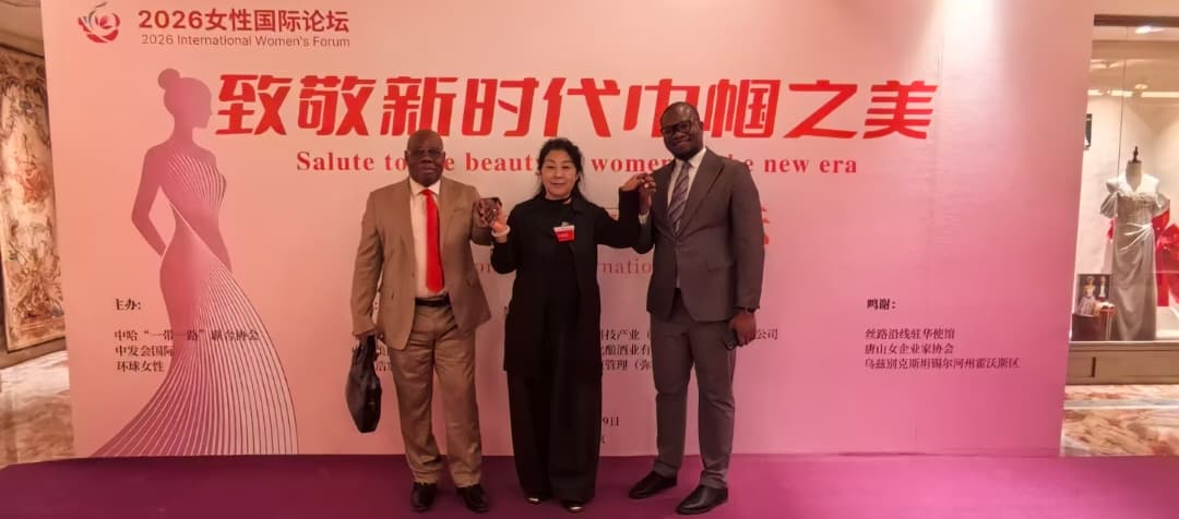Cooperation CHINA - DRC (12).jpeg